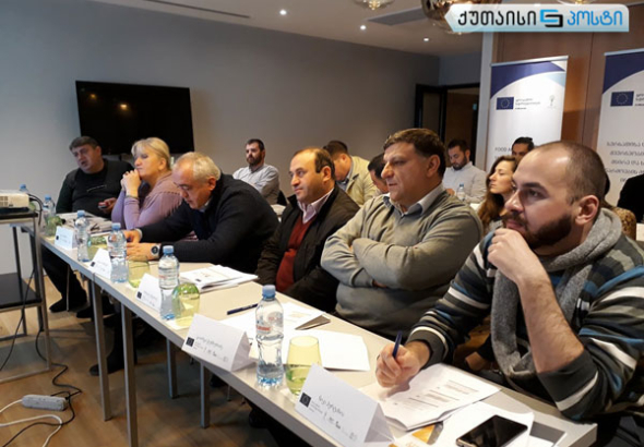 იმერეთში მოქმედ ბიზნესასოციაციებს "თავისუფალი ვაჭრობის" შეთანხმების დეტალებს აცნობენ