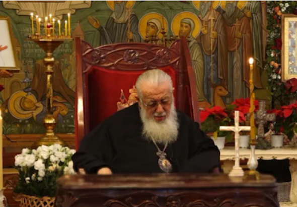 პატრიარქი - იმედით ვუყურებთ მომავალს, ღმერთს უყვარს ადამიანი