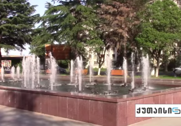 სად და როგორ შეიძლება გაგრილდეთ ქუთაისში ცხელ დღეებში  (ვიდეო)