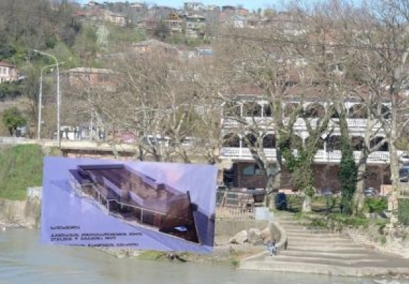 ქუთაისში "არგოს" მშენებლობის წინააღმდეგ აქციებს აანონსებენ 