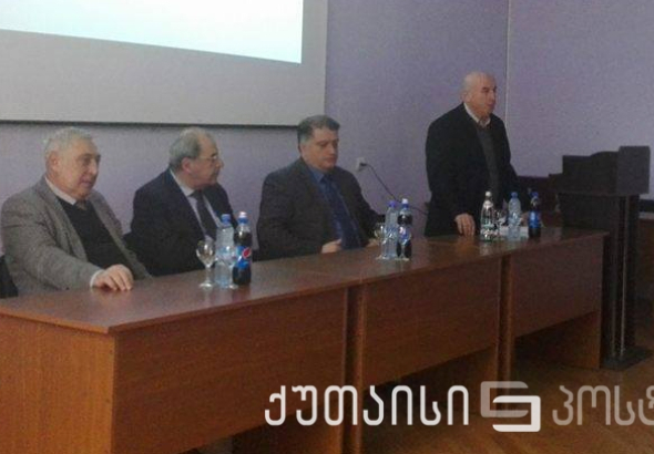 დიმიტრი უზნაძის 130 წლის უიბილეს წერეთლის უნივერსიტეტში კონფერენციით აღნიშნავენ