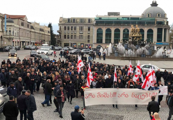 "არა მიშას" –  "ქართული ოცნების"   შეხვედრა  მესხიშვილის  თეატრში 