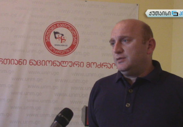 "აზრი არ აქვს ჩვენს მონაწილეობას ამ ბრძოლაში“ – „ნაციონალური მოძრაობა“ მეორე ტურზე