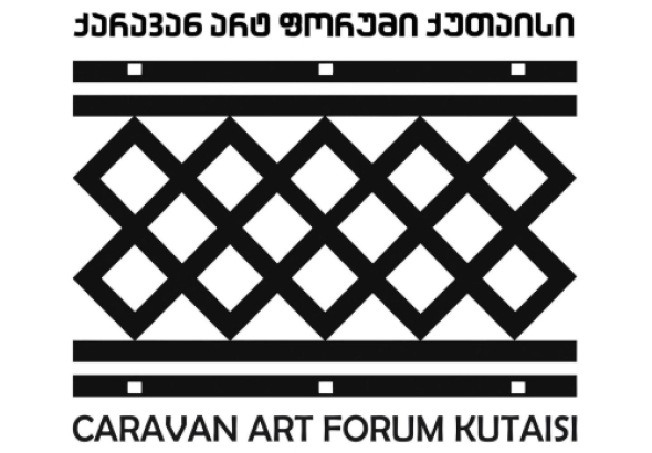 ქუთაისში საერთაშორისო ფესტივალი „ქარავან არტ ფორუმი 2025 “იწყება