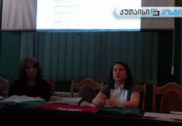 ოჯახში ძალადობისაგან დაცვის სამი გზა