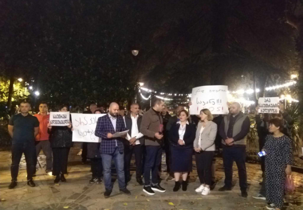 კაფე-ბარ ,,სავანეს" შესაძლო დანგრევის შეჩერების მოთხოვნით ქუთაისში აქცია გაიმართა