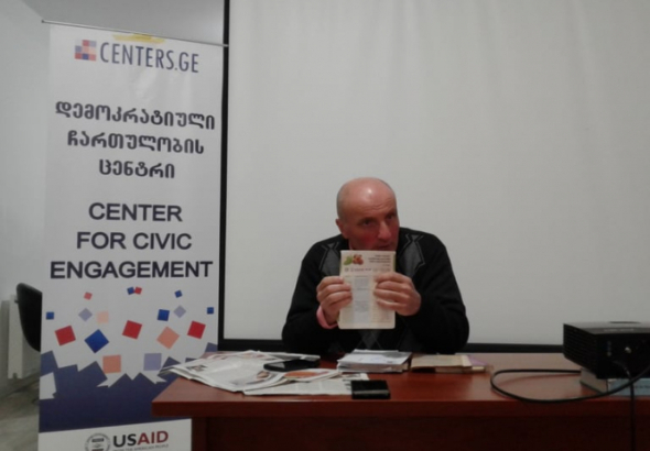 „ნადგურდება მცენარეთა სამყარო“ – გურიის მკვიდრი ჰესების მშენებლობის შეჩერებას ითხოვს