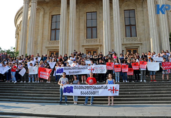 ქუთაისში გახარიას გადადგომის მოთხოვნით აქცია-პერფორმანსი გაიმართება