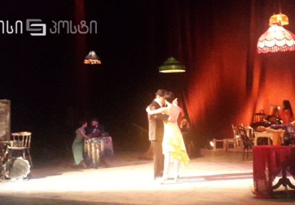 Tango de Rosas -  პერფორმანსი ქუთაისში