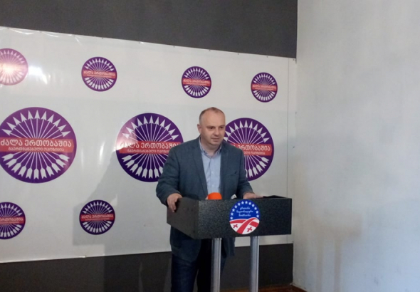 "ვერ ვიმუშავებ იმ კომისიაში, სადაც ნანა კოსტავა  და ალეკო ახალაძე არიან" - გიგა შუშანია