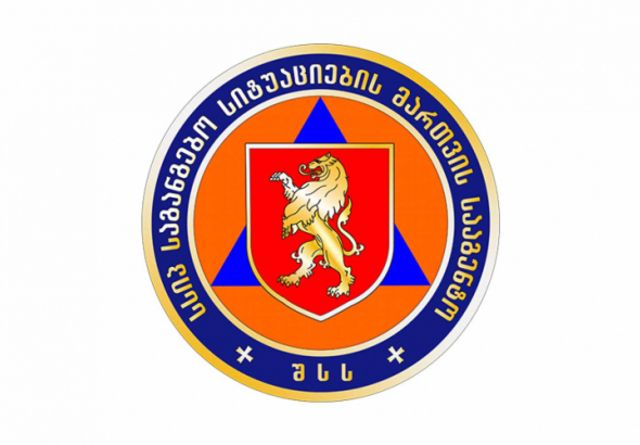 სამ თვეში საგანგებო სიტუაციების მართვის სააგენტომ 2 167 ობიექტი შეამოწმა