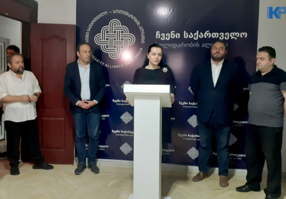 თეატრიდან პოლიტიკაში - თორნიკე მარჯანიშვილი ოპოზიციური პარტიის ქუთაისის ოფისს უხელმძღვანელებს