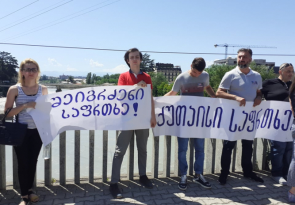 "ქუთაისი საფრთხეშია" - პროტესტი ნამოხვან ჰესის წინააღმდეგ