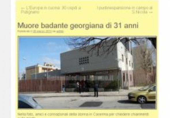 იტალიური მედია საქართველოს მოქალაქის გარდაცვალების შესაძლო მიზეზებზე წერს