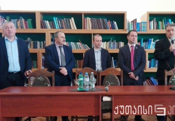 წერეთლის უნივერსიტეტმა შსს-ს აკადემიასთან მემორანდუმი გააფორმა