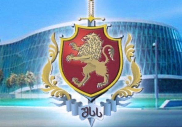 ოჯახში ძალადობის ჩამდენი პირებისთვის სასჯელი დღეიდან გამკაცრდა
