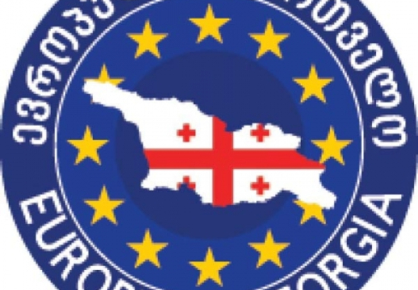ყოფილმა "ნაციონალებმა" ახალი პოლიტიკური პარტია დააფუძნეს