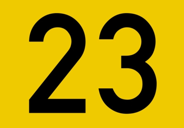 23 სექტემბერი - საღეჭი რეზინს გამოგონებისა და უძველესი ფლეიტის აღმოჩენის დღე