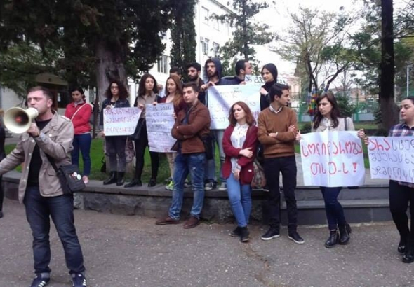 წერეთლის უნივერსიტეტის სტუდენტების აქცია ქუთაისში