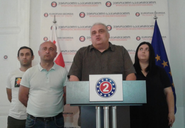 "ევროპული საქართველოს" დეპუტატები ქუთაისის საკრებულოს ბოიკოტს უცხადებენ