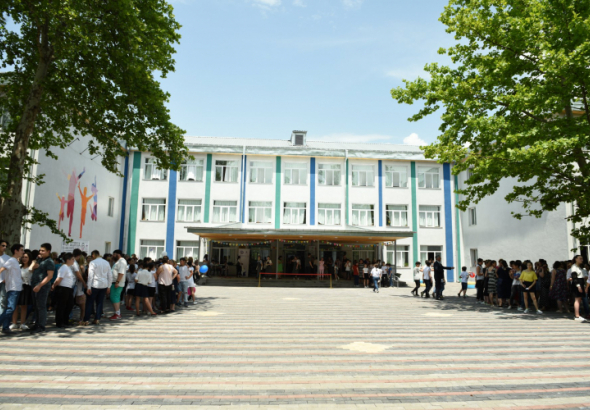 ქუთაისის 32-ე სკოლას ევროპის სასკოლო-საგანმანათლებლო პლატფორმის eTwinning-ის სკოლის ტიტული მიენიჭა