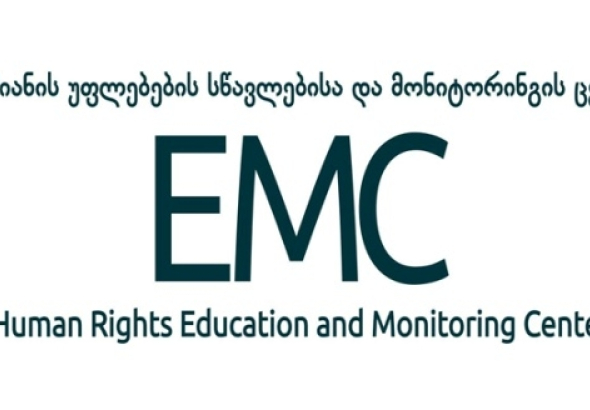 EMC  -  საზოგადოებრივ მაუწყებელში მიმდინარე მოვლენები არსებითად აზიანებს  მაუწყებლის იდეას 