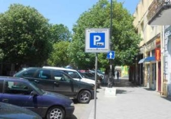 ქუთაისში საჰაერო პარკინგის მოწყობის იდეაზე საურობენ