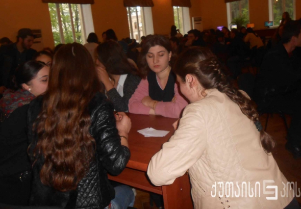 "თუ დაივიწყე ენა ქართული" -  ვიქტორინა წერეთლის უნივერსიტეტში