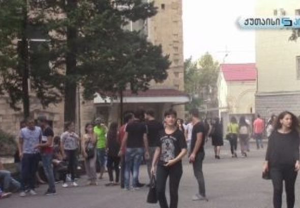 გართობა თუ მეცნიერება - სტუდენტების მოთხოვნები და პრიორიტეტები წერეთლის უნივერსიტეტში