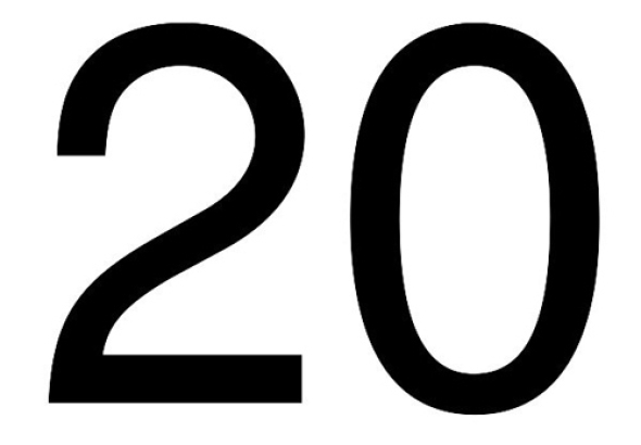 20 სექტემბერი - დიდი გადასახლების დღე
