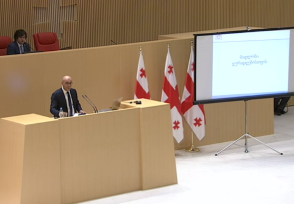 „საქართველო,  გადასახადების სიმცირით,  მსოფლიოში მესამე ადგილზეა“ – ფინანსთა მინისტრი