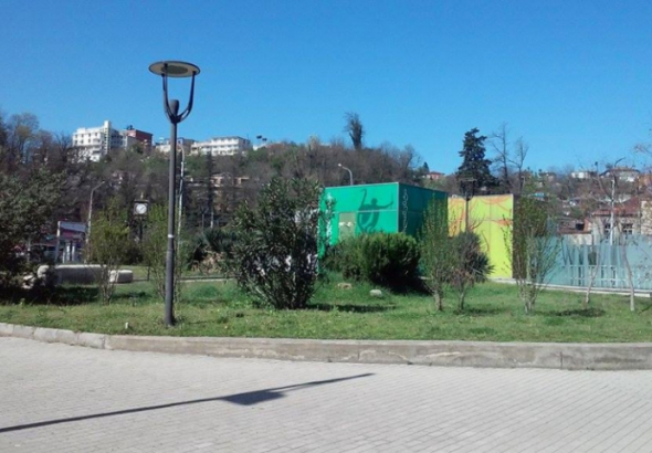 ქუთაისში სკვერებს შეისწავლიან