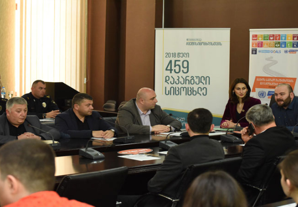 ,,გაუფრთხილდი სიცოცხლეს" - კონფერენცია ქუთაისში