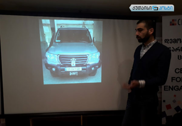 "ოცნების" რიცხვი იმერეთის გუბერნიის მაღალჩინოსნების ავტომანქანების სანომრე ნიშნებად  