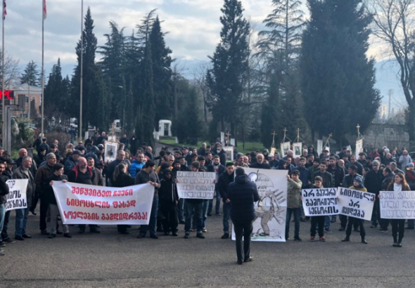 "დამარხეთ სიკვდილის გორები" - საპროტესტო აქცია ზესტაფონში