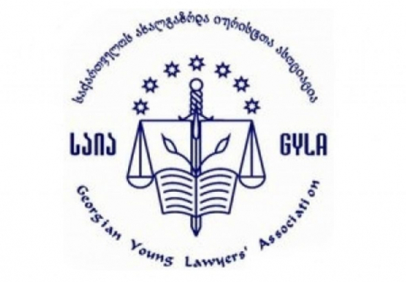 ქუთაისის მერიას 2012-2017 წლებში უკანონოდ გათავისუფლებული თანამშრომლების სამსახურში აღდგენა დაევალა