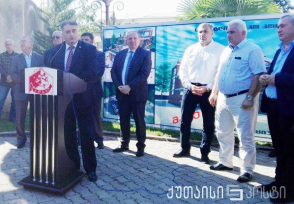 წერეთლის უნივერსიტეტის საბიბლიოთეკო კორპუსი ქუთაისელმა არქიტექტორებმა დააპროექტეს