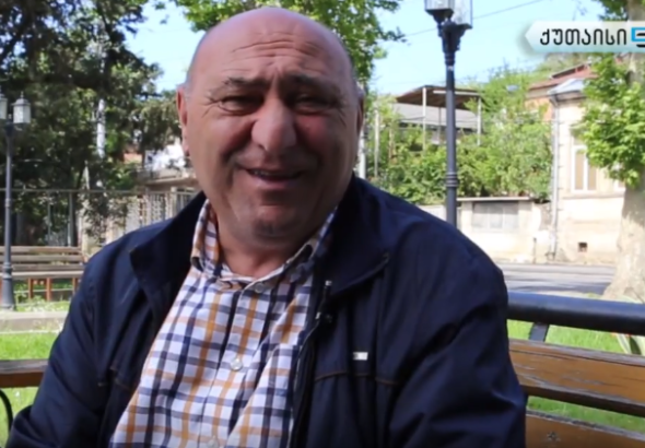 ბლიც POST - გოგი წულაია (ვიდეო)