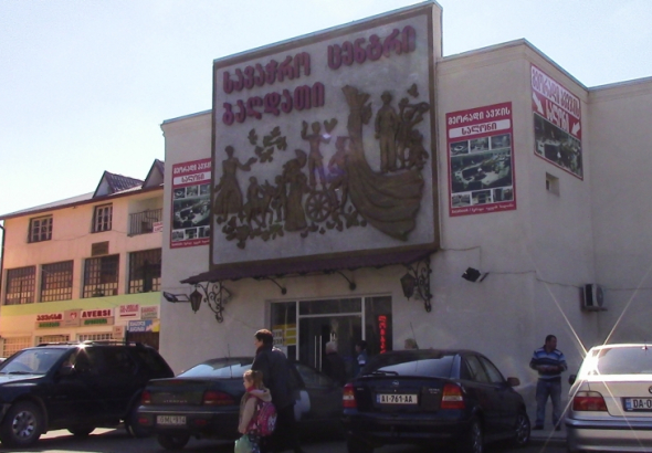 რა შეიცვალა ბაღდათში 2012 წლის შემდეგ - გამოკითხვა "ქუთაისიპოსტი" (ვიდეო)