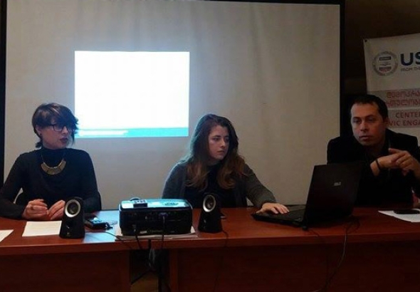 TI - იმერეთის მუნიციპალიტეტები გამჭვირვალობის ხარისხს ვერ აკმაყოფილებენ