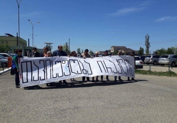 "სოლიდარობა ირაკლი ჩხირკვიას" -  აქცია  ქუთაისში