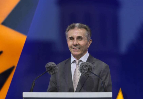 "როგორი განცხადებაც არ უნდა გაკეთდეს ოპონენტებისგან, თუ ის არ იქნება ობიექტური, საზოგადოებას მასზე რეაქცია არ აქვს"- ბიძინა ივანიშვილი