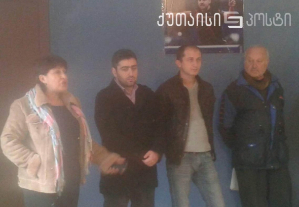 ქუთაისში „ახალგაზრდული ოლიმპიადა 2015“ გაიხსნა