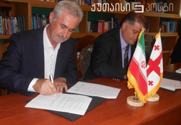 წერეთლის და თავრიზის უნივერსიტეტებს შორის მემორანდუმი გაფორმდა