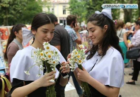 ქუთაისში "გვირილობას" აღნიშნავენ