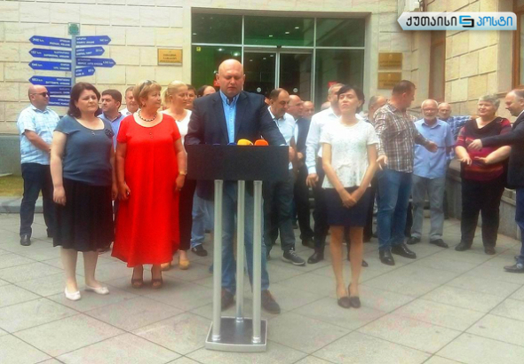 "ნაციონალური მოძრაობის"  ერთობლივი მიმართვა - სოლიდარობა ბესო ქათამაძეს