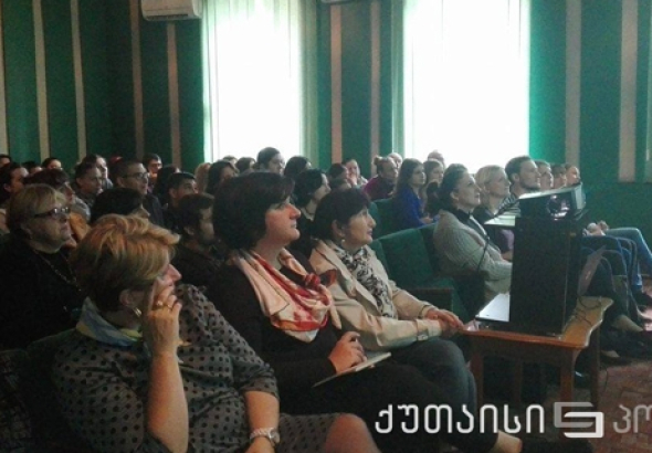  წერეთლის უნივერსიტეტის სტუდენტებს სტიპენდიის მოპოვების შესაძლებლობა ეძლევათ