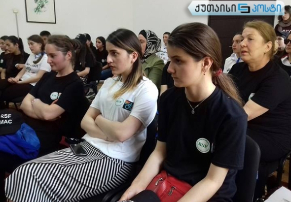 ქუთაისში პანკისელ ახალგაზრდებს უმასპინძლეს