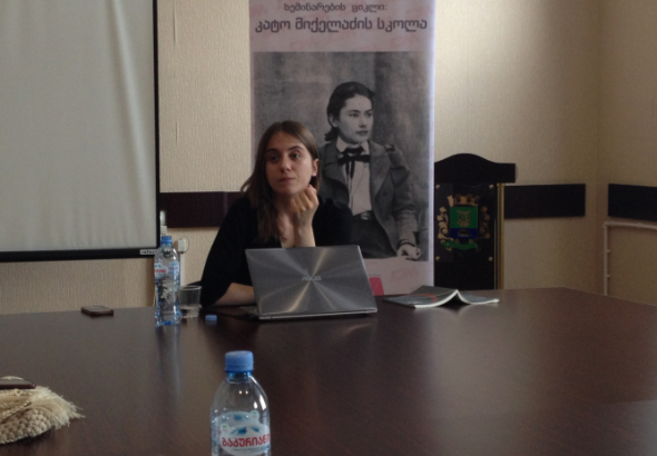 „ქალი, როგორც სუბიექტი - ქალი, როგორც ობიექტი“