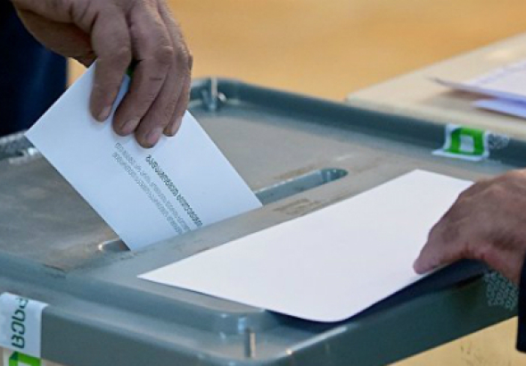 დღეიდან წინასაარჩევნო კამპანია ოფიციალურად  დაიწყო